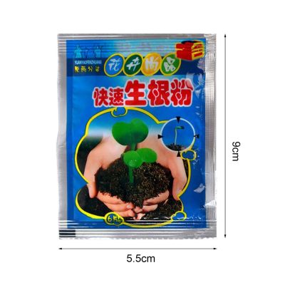 (แพ็ค 10 ซอง) ปุ๋ยผงอินทรีย์ชีวภาพ ขนาด 10 กรัม เร่งการเจริญเติมโตของรากพืช ดินไส้เดือน ดินเพาะชำต้นกล้า เพาะกล้า รดน้ำ ปักชำ