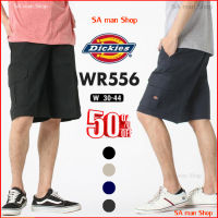 ส่งฟรี? กางเกง DICKIES CARGO ขาสั้น (ยาวเหนือเข่า) กางเกงดิกกี้ขาสั้นผู้ชาย Dickies Pants ใส่เที่ยว dickieผู้ชาย