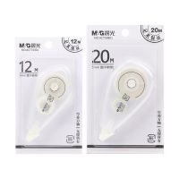 【CW】 M＆g 1Pcs/3Pcs/5Pcs/8Pcs Transparent Correction Tape 20M/12M For Fchool Students Business Office Use Office Teaching Stationery