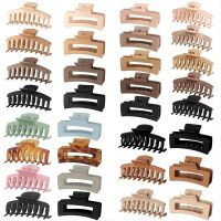 【jw】✓✐  2023 New Color Matte Crab Hair Clip Claw Ponytail Claws Barrette Headwear Fashion Accessories