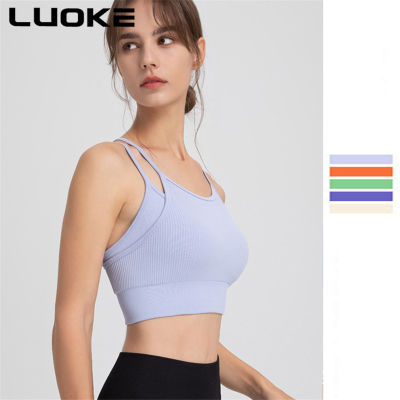 Luoke สายคล้องไหล่บางด้านหลังสวยชุดชั้นในกีฬาสองชิ้นปลอมสำหรับผู้หญิงวิ่งโยคะฟิตเนสบรากันกระแทก