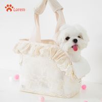 Puppy Carrier Dog Walking Bags Pets Dogs Accessories Bags Lace Mini Carrier Bag for Dog Cute Chihuahua Pet Products