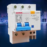 Air switch with leakage DZ47LE - 63 - a 2 p c45 home 40 a earth leakage circuit breaker