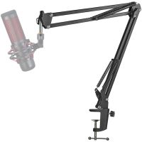 【jw】✘  Hyperx Quadcast Mic Adjustable Scissor Microphone Boom Arm Compatible with S Microphones