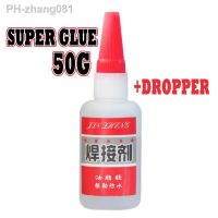 Super Glue Oily Welding Agent Oil Glue Sticky Shoes Metal Wood Ceramic Handmade DIY Grease Glue 50ml Acrylate Adhesive 500 0.1h