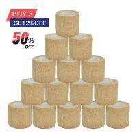 HOT★1/6/10 Pcs Beige กีฬาที่มีสีสันด้วยตนเองกาวผ้าพันคอผ้าพันคอ4.5M Elastomer สำหรับเข่าสนับสนุนแผ่นนิ้วมือข้อเท้าปาล์ม