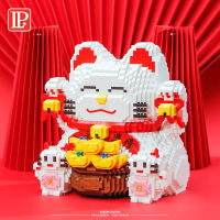 เลโก้นาโน Maneki-neko cat(แมวกวัก มาเนกิเนโกะ กระปุกออมสิน) Size Jumbo