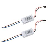 2X Driver Transformer LED Lamp Transformer 8-12W White