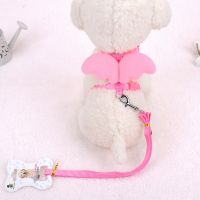 Adjustable Dog Harness Vest Dog Pulling Rope Angle Wing Pet Products Pet Harness Pet Traction Rope