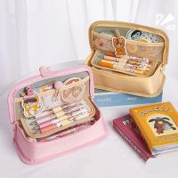 ❃ Large Capacity Pencil Case School Supplies Pen Case Trousse Scolaire Kalemlik Estuche Escolar Kawaii Stationery Pencil Box