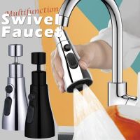 Universal 360° Rotate Kitchen Faucet Extender Aerator Plastic Splash Filter Kitchen Washbasin Faucet Bubbler Nozzle Head