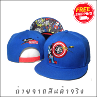 ส่งฟรี หมวก หมวกแก๊ป Snapback งานเกรดเอ พร้อมส่งในไทย