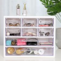 9 Grid Jewelry Storage Box Drawer Cosmetic Organizer Earrings Necklace Stationery Storage Multi-function Plastic Box Office