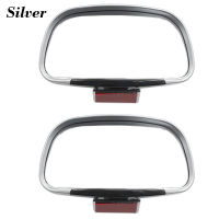 1 Pair 360 Degree Rotation Adjustable Rear View Mirror Car Blind Spot Mirror Wide Angle Lens for Parking Auxiliary Mirror