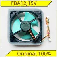 New prodects coming Original Sharp refrigerator cooling fan/fan/motor NMB FBA12J15V 15V 0.28A NMB MAT FBA12J15V