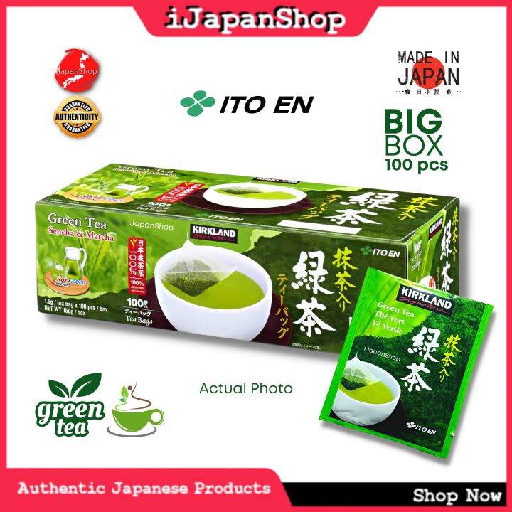 Ito En Japanese Green Tea with Matcha and Sencha Tea Bag 1 Box 100