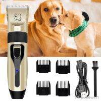 Dog Professional Hair Clipper Electrical Grooming Trimmer for Pets USB Rechargeable Shaver Low Decibel Animals Haircut Machine