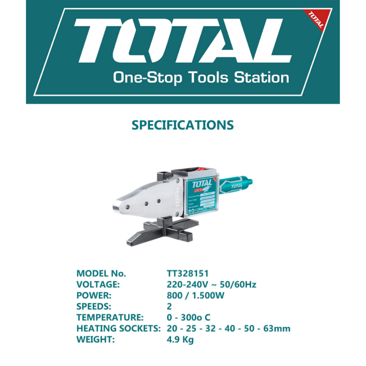 total-ชุดเครื่องเชื่อมท่อ-ppr-pe-hdpe-pvc-สำหรับงานหนัก-รุ่น-tt-328151-เชื่อมท่อขนาด-20-63-มิลลิเมตร-800-1500วัตต์-เครื่องเชื่อมท่อ-4หุน-อุปกรณ์ครบเซ็ท