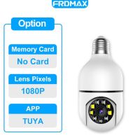 กล้อง Frdmax E27 Wifi การตรวจจับการเคลื่อนไหวเด็กทารกกล้อง Cctv ในร่มสองในหนึ่งกล้องนิรภัยไร้สาย Suneye