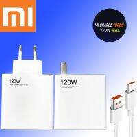 【Taotao Electronics】 XiaoMi RedMi Note 11 Pro Plus ที่ชาร์จเดิม120W Max Turbo Fast Travel Charge Adapter 6A สาย Usb C สำหรับ Mi 12 11X