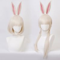 Anime Beastars Cosplay Wigs Haru Wig Bunny Short BOBO Hair Girls Cute Wig Rabbit Ears Synthetic Hair Long Wigs For Women Girls