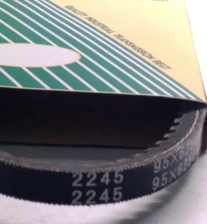 cogged-v-belt-rpf-2245-9-5-x-625-drive-belt-for-suzuki-multicab-unit