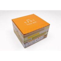 mt masking tape mt Chigihari workshop tape box Yellow (MTWBOX04) / เซ็ต mt masking tape โทนสีเหลือง แบรนด์ mt masking tape ประเทศญี่ปุ่น