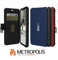 MOBILCARE [ส่งจากไทย] Samsung Galaxy S10 Plus / S10+ Plus - Flip Case 3D View UAG เคสซัมซุง Metropolis Case เคสยูเอจี ดีไซน์ฝาพับ สำหรับ Samsung S10+Plus Folding Flip Case Cover