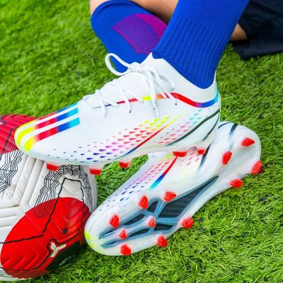 2036-2 cross-border new football shoes male teenager students long nails broken training sports distribution
