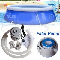 Pool Filter Pumps Swimming Electric Pool Filter Cartridge Pump for Pools Sand Cleaning Tool