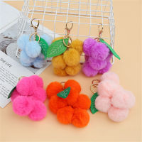 New Style Keychain New Style Cute Keychain Key Chain Plush Keychain Keychain Gift Cute Keychain