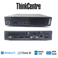 Lenovo ThinkCentre M73 (Intel i3-4130T, 2.90GHz 8GB RAM 512GB SSD NO WIFI)