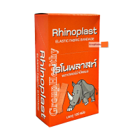 RHINOPLAST ELASTIC FABBRIC BANDAGE ไรโนพลาสท์ พลาสเตอร์ผ้าปิดแผล 100 ชิ้น