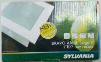 โคมไฟฝังฝ้าสีขาว ยี่ห้อ SYLVANIA รุ่น Bravo Arlal Large 5"