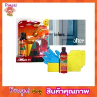 Restore plastic น้ำยาทาสีมหัศจรรย์ ของเก่า สีซีด กลับมาสวย สดใส น้ำยาทาพลาสติก น้ำยาทาสีให้สิ่งของของคุณที่ดูสีซีด ดูเก่า น้ำยาฟื้นฟู