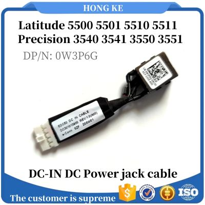 【YF】 New Original DC-IN Jack Cable Latitude 5500 5501 5510 5511 3540 3541 3550 3551 DP/N:0W3P6G