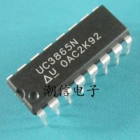 3pcs UC3865N resonant mode switch controller