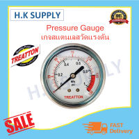 TREATTON Pressure Gauge เกจวัดแรงดัน แบบมี Oil 0-150 PSI (10 bar)