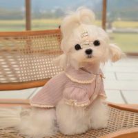 Puppy Cotton Sweet Coat Dog Pet Clothing Vest For Dogs Clothes Cat Small Cute Spring Summer Purple Fashion Yorkshire Accessories Clothing Shoes Access