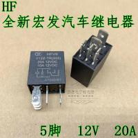 2023 ☆ Hongfa 012Z-TR HFV6เดิม (555) รีเลย์5ฟุต12V GM