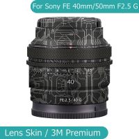 ห่อสติกเกอร์เลนส์กล้องถ่ายรูป SEL40F25G SEL50F25G ฟิล์มป้องกันสติกเกอร์สำหรับแปะร่างกายสกินสำหรับโซนี FE 40 50 F2.5 40มม. 50มม. 2.5กรัม2.5/40