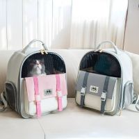 YOKEE Pet Backpack Cat Bag Carry Breathable Foldable Dog Carrying Supplies Big Space Heat Dissipation