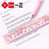 ◄ↂﺴ 2 pcs/pack Sanrio Kawaii Melody Cartoon Plastic Straight Rulers Kawaii School Office Supplies Planner Accessories Student Prize