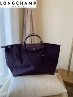 กระเป๋าของผู้หญิงกระเป๋าเดินทางคลับใหญ่ Le Pliage ใหญ่ Longchamp วันครบรอบ70th