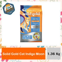 Solid Gold Cat Indigo Moon 1.36 Kg สำหรับแมวทุกวัยและทุกสายพันธุ์ (For Cats of all ages and breeds)