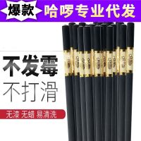 [COD] sword alloy chopsticks home hotel high-end family set 10 pairs of non-slip non-mold high temperature resistant