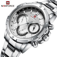 NAVIFORCE นาฬิกาข้อมือผู้ชายแบรนด์หรูกันน้ำนาฬิกาผู้ชายสีฟ้าสแตนเลสนาฬิกาข้อมือ Military ของขวัญนาฬิกาผู้ชาย