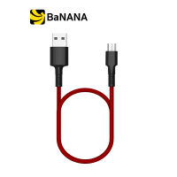 สายชาร์จ Alpha Micro USB Cable 1M. AM-19 by Banana IT