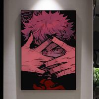 ญี่ปุ่น Action อะนิเมะการ์ตูน Jujutsu Kaisen รูปภาพสำหรับห้องเด็ก Living Wall Art Decor ตกแต่งบ้านภาพวาดผ้าใบโปสเตอร์-เหมาะสำหรับตกแต่งห้องและห้องนั่งเล่น-คุณภาพสูง Wall Art-อะนิเมะยอดนิยม Series