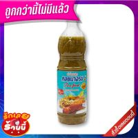 ?ยอดนิยม!! หอยนางรม น้ำจิ้มซีฟู้ด 1150 กรัม Hoinangrom Seafood Sauce 1150 ml ✨ฮิตสุด✨